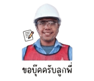 854324079