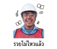 854324080