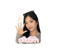 854324105