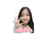 854324127