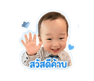 854324361