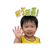 854324858