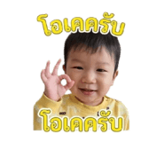 854324864