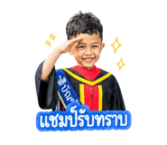 854325129