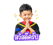 854325137