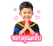 854325138