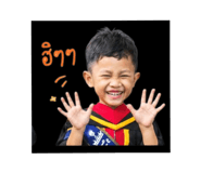 854325142