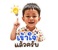 854325452