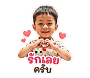854325453