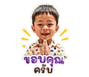 854325455