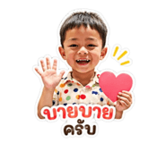854325456
