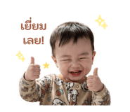854325808