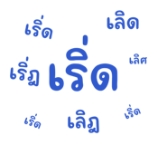 854325937