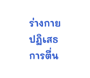 854325939