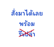 854325943
