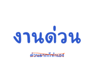 854325954
