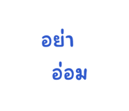 854325955