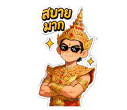 854326003