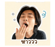 854326014