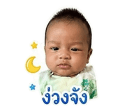 854326830