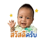 854326831