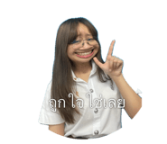 854327786