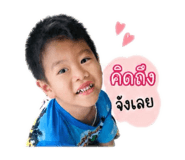 854327937