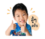 854327940