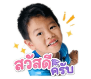 854327953