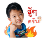 854327964