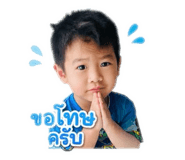 854327965