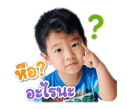 854327966