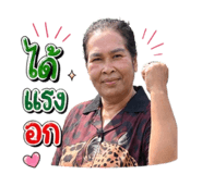 854328117