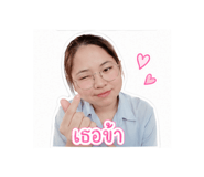 854328732