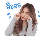 854328811