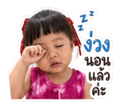 854328895