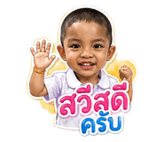 854329889