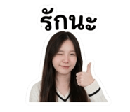 854330700