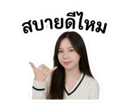 854330704