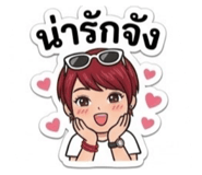 854330730