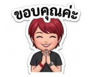 854330731