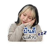 854330895