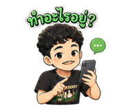 854331030