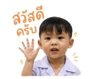 854331209