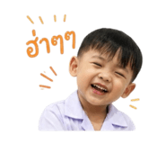 854331210