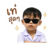 854331214