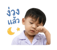 854331220