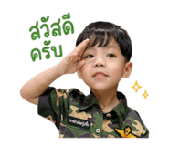 854331221