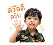 854331222