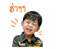 854331225